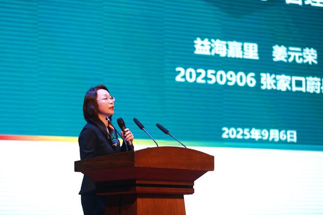 告别“碳水焦虑”益海嘉里金龙鱼解锁全谷物健康主食新选择(图3)