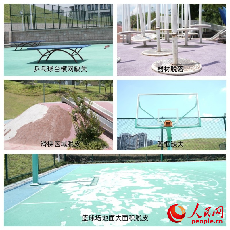人民直击公共健身器材成“伤人利器”？(图2)