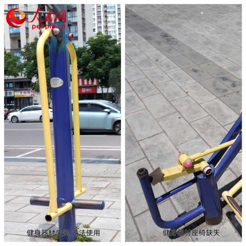人民直击公共健身器材成“伤人利器”？(图3)