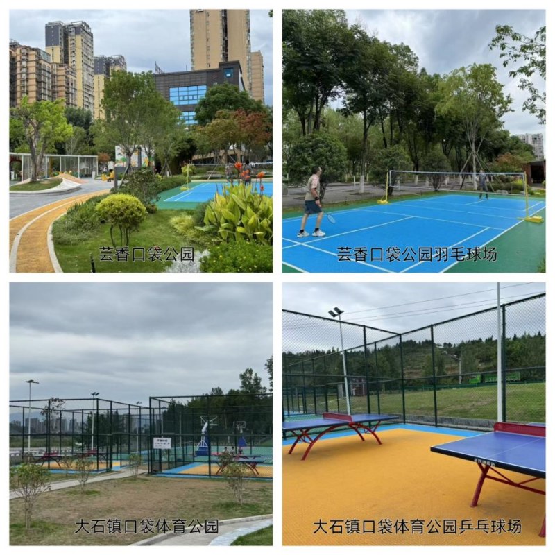 人民直击公共健身器材成“伤人利器”？(图5)