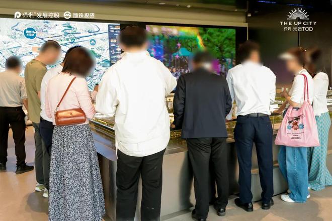 @保利光合上城售楼处保利光合跃城发布：质感空间树标杆(图2)