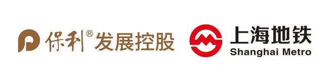 @保利光合上城售楼处保利光合跃城发布：质感空间树标杆(图4)