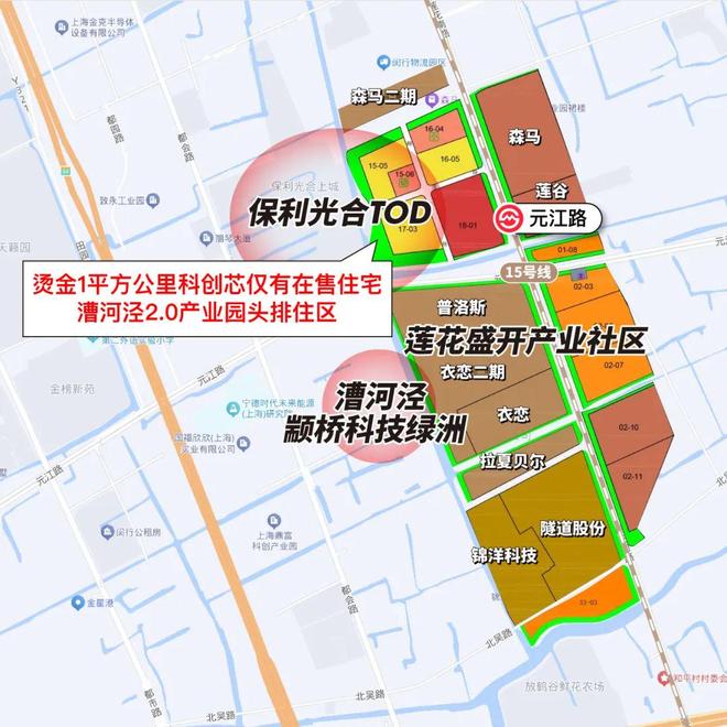 @保利光合上城售楼处保利光合跃城发布：质感空间树标杆(图27)