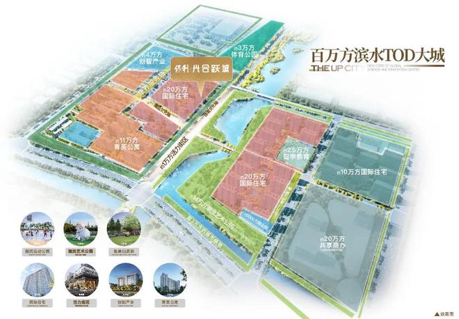 @保利光合上城售楼处保利光合跃城发布：质感空间树标杆(图29)