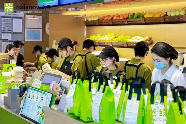 Pg电子平台：奈雪“小绿瓶”销量突破2000万杯健康战略成效显著(图4)