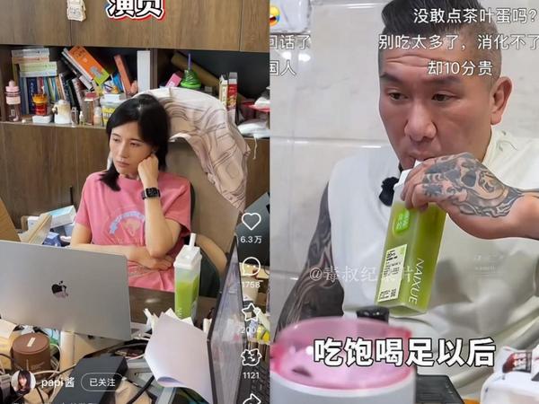 Pg电子平台：奈雪“小绿瓶”销量突破2000万杯健康战略成效显著(图3)