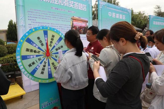 Pg电子：省媒看濮阳丨2025年河南省健康体重管理暨全民健康生活方式宣传活动启动