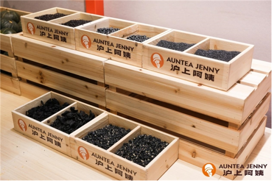 新茶饮品牌沪上阿姨启动“五色慢养”计划(图3)