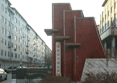 3600万建客运站10年未启用（来信调查）(图2)