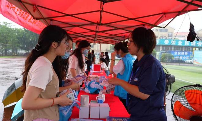 2024年全民健康生活方式宣传月：食要三减体要三健(图2)