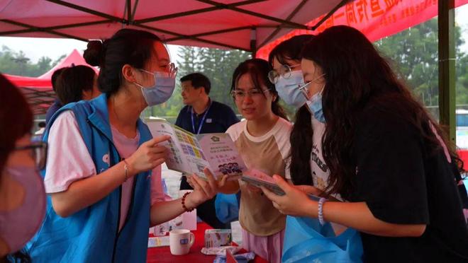 2024年全民健康生活方式宣传月：食要三减体要三健